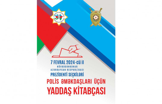 Azerbaijan's Central Election Commission equips police with specialized ‘handbook’ for presidential elections-PHOTO 
