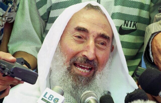 Grandson of Hamas founder Yassin said killed in Israeli airstrike in Gaza