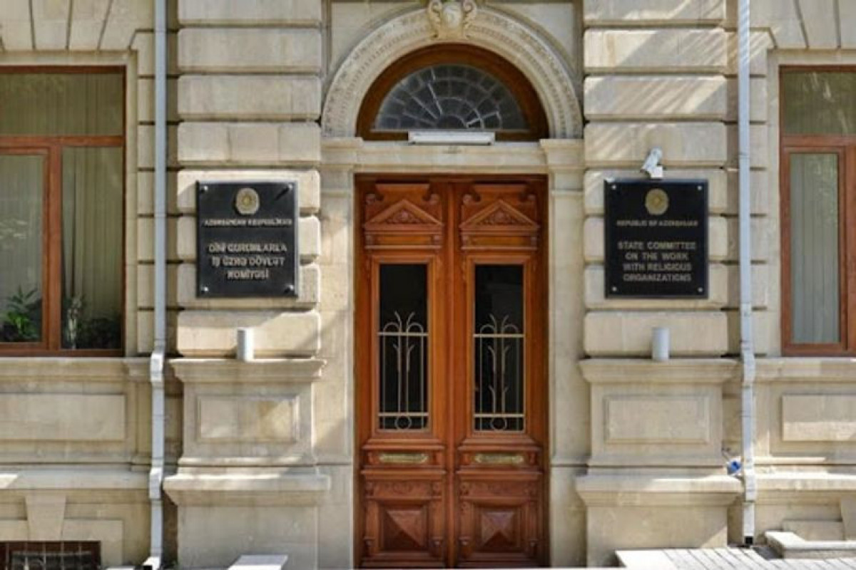 State Committee issues statement regarding US report on Azerbaijan