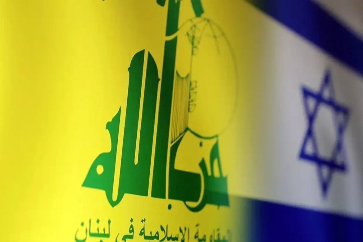 Israeli Strike On Lebanon Kills Senior Commander In Elite Hezbollah ...