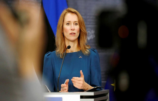 Kaja Kallas, Prime Minister of Estonia