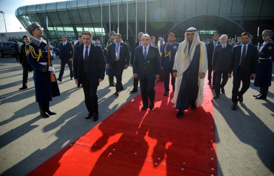 President of United Arab Emirates Sheikh Mohamed bin Zayed Al Nahyan concludes his official visit to Azerbaijan