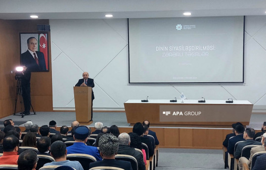 Conference held on "Politicization of religion: harmful effects" in Azerbaijan