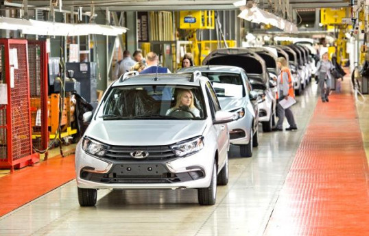 Avtovaz plans to sell around 450,000 Lada cars in Russia in 2024
