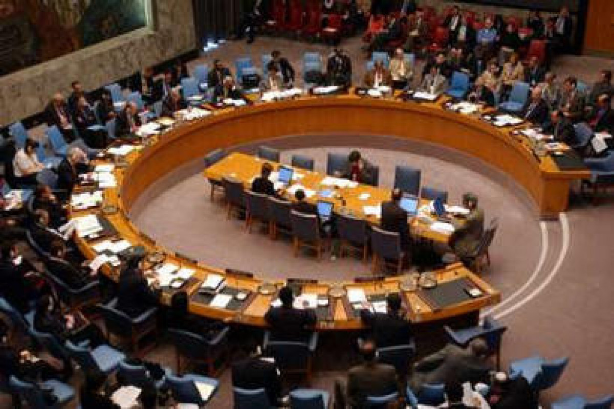 Russia requests urgent UN Security Council meeting on Yemen