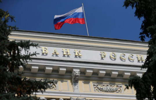 Annual inflation in Russia reaching 7.44% in early January — economy ministry