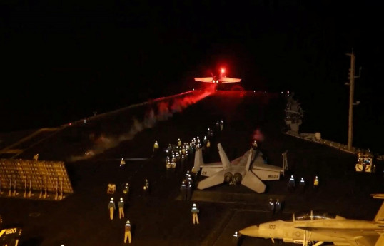 US and UK launched a new airstrike on the capital of Yemen — Al Masirah TV channel