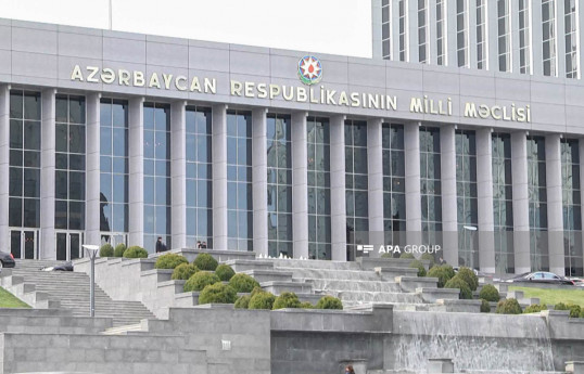 Azerbaijan's Parliament discusses draft law 'On Protection of Intangible Cultural Heritage"