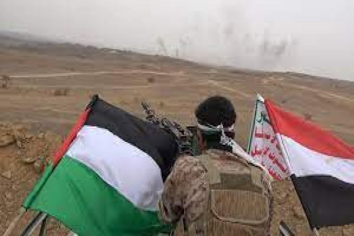 Yemen