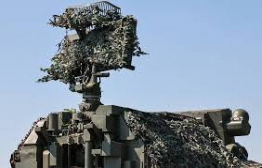 Russian air defense systems down 3 Ukrainian projectiles over Kursk Region — governor