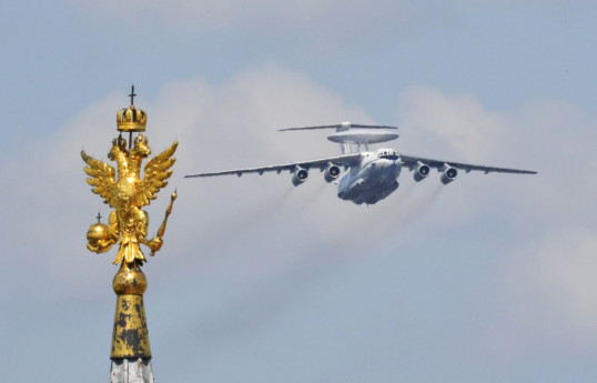 Ukraine shoots down GBP 274 mln. Russian spy plane