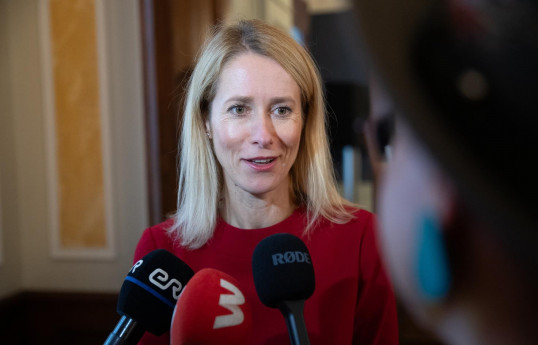 Estonian Prime Minister Kaja Kallas