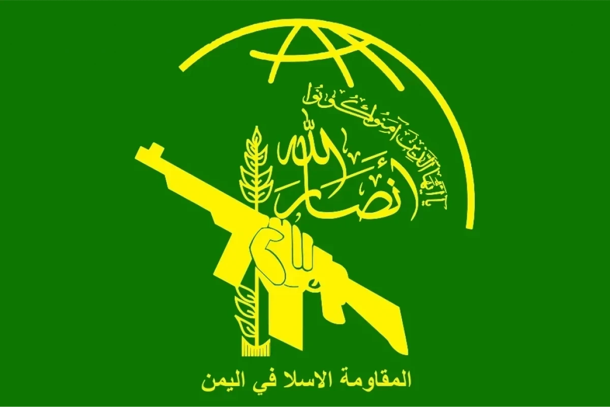 Biden administration re-designates Houthis as Specially Designated Global Terrorists