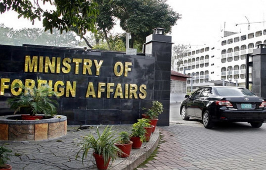 Pakistan says Iran violated airspace, killing two children