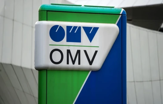 Sanctions not affecting Russian gas supplies to Austria — OMV
