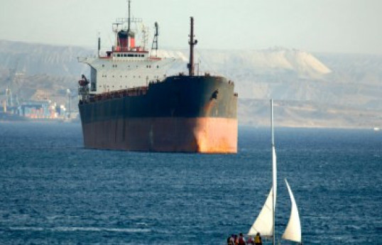 US Central Command confirms Houthi attack on Chem Ranger vessel