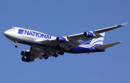 Siyan-Istanbul route made emergency landing in Baku due to technical reason