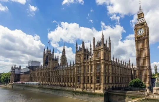 UK House of Commons commemorated events of Black January