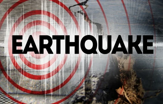 5.0-magnitude quake hits 76 km S of Waingapu, Indonesia