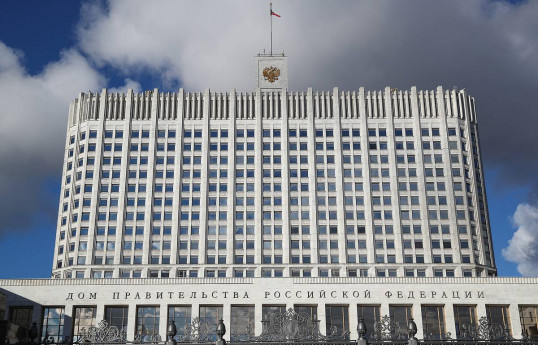 Moscow takes Bern's unfriendly policy into account when building relations