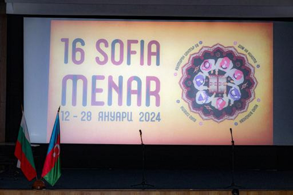Bulgaria hosts Azerbaijan cinema night, photo exhibition