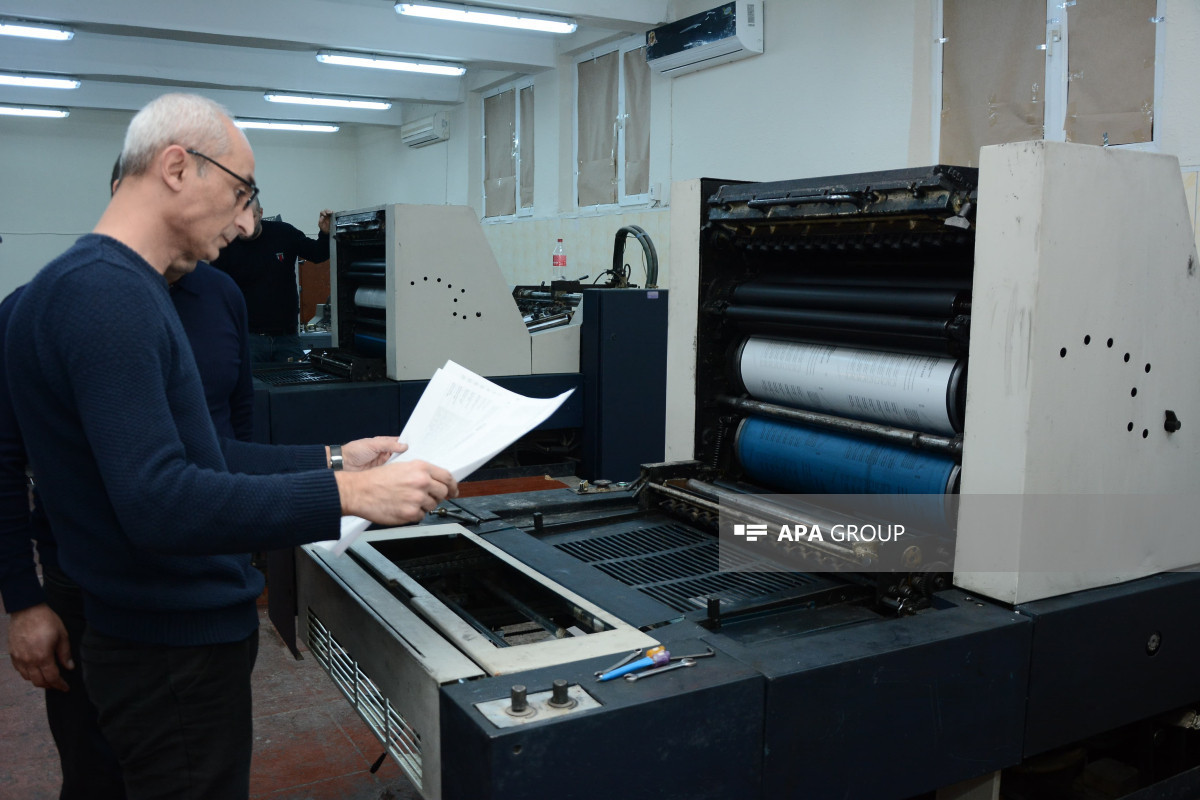 Azerbaijan starts printing ballot papers for snap presidential elections -PHOTO 