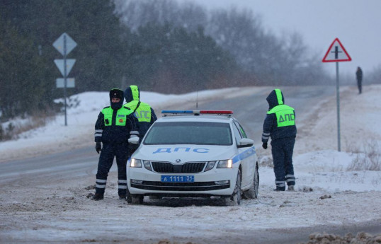 Ukraine calls for international probe into downing of Russian military plane