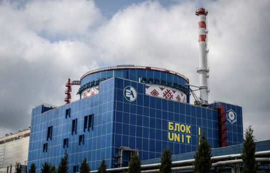 Ukraine to start building 4 new nuclear reactors this year
