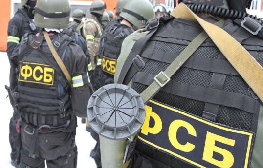 2 Russians detained for spying on Russian military for Kyiv — FSB