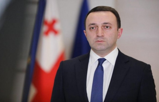 Irakli Gharibashvili, Prime Minister of Georgia