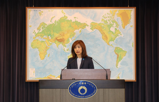 Japan suspends funding to UN relief agency in Gaza "for the time being"