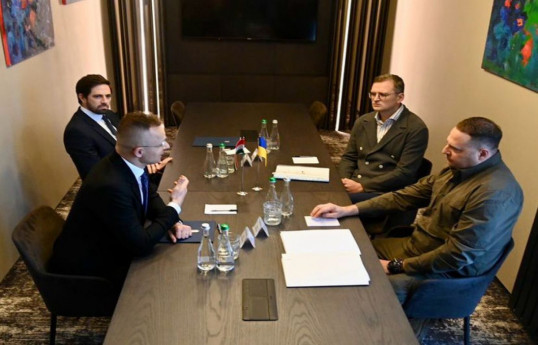 Hungarian FM visits Ukraine before EU summit on aid package-PHOTO -UPDATED 