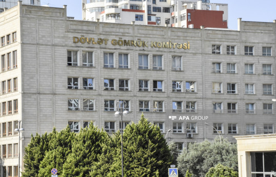 Azerbaijan President confers General-major rank to 4 employees of State Customs Committee
