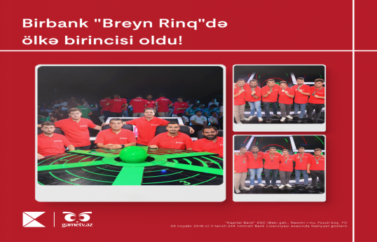 Birbank team wins Azerbaijan Championship