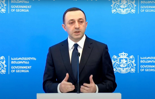 Irakli Gharibashvili, Prime Minister of Georgia