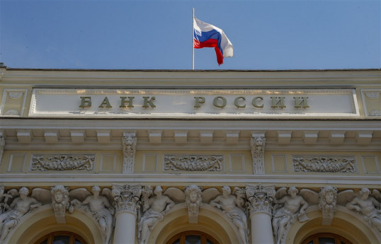 EU ambassadors agree on proposal to seize revenue from frozen Russian assets