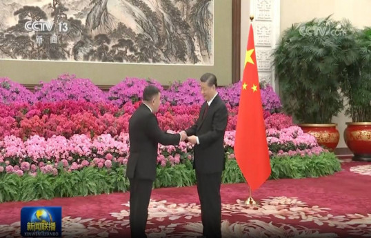Chinese President accepted credentials of Azerbaijani ambassador-PHOTO 