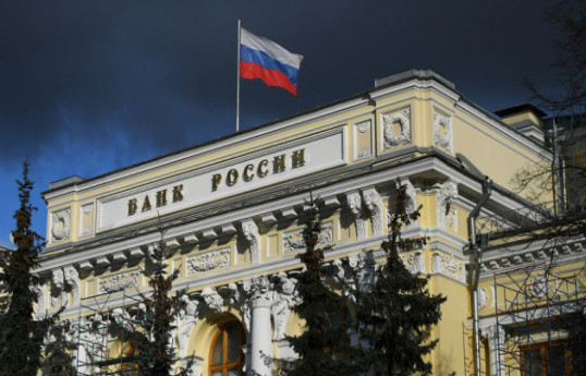EU agrees to set aside profits from frozen Russian assets — Financial Times