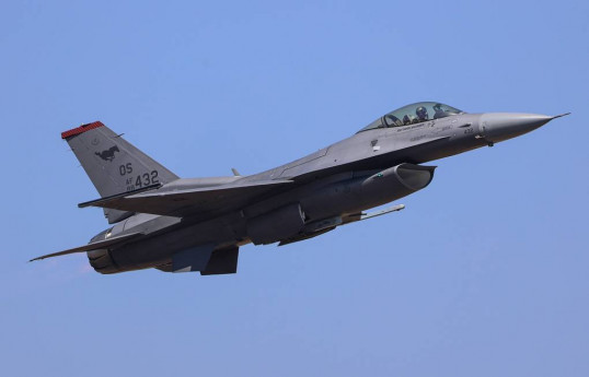 US F-16 fighter jet crashes off South Korea's west coast — news agency
