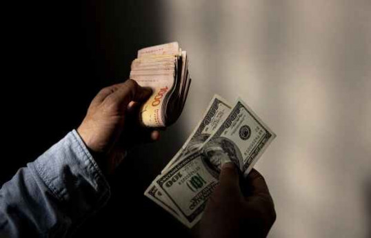 Argentina can appeal $1.7 bln bill in securities case