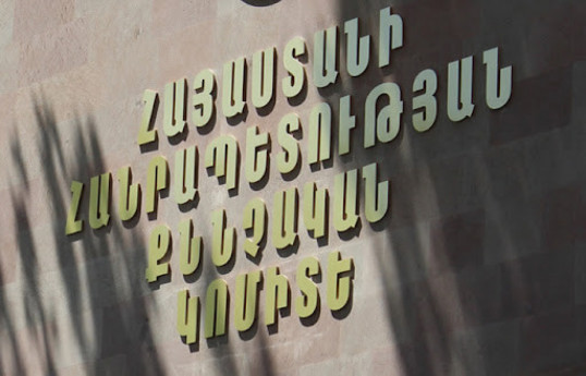 Armenia’s deputy economy minister arrested for corruption