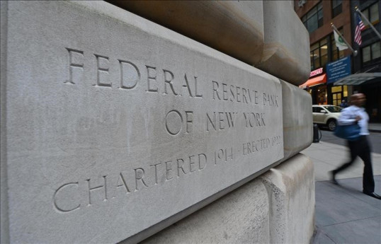 US Fed skips rate hike, keeps interest rate unchanged between 5.25% - 5.5%