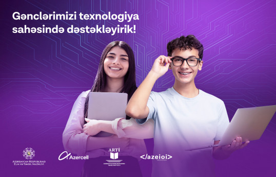 Azercell supported the organization of another "Informatics Camp”