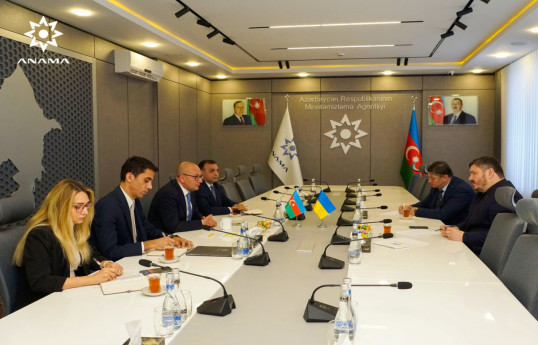 ANAMA, Ambassador mull holding of trainings for Ukrainian specialists