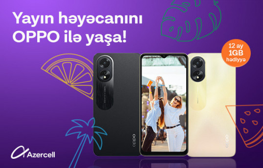Azercell introduces a new Smartphone Campaign!