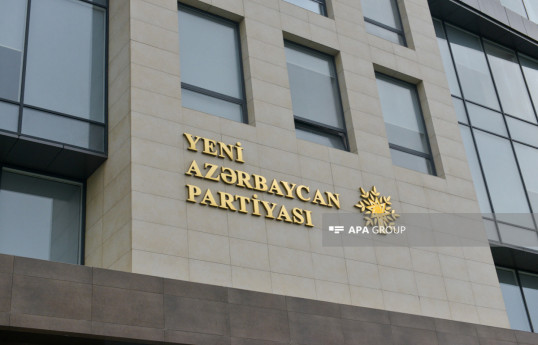Names of NAP's authorized representatives for snap parliamentary elections unveiled - LIST 