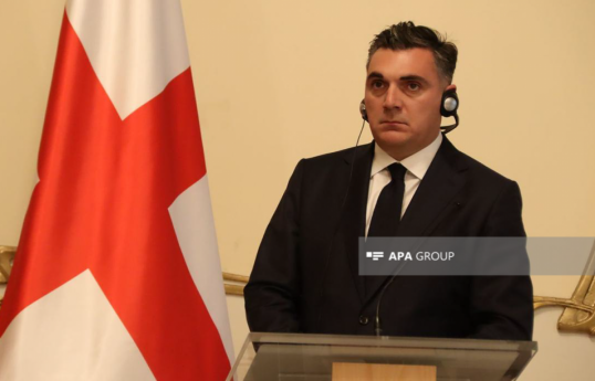 Ilia Darchiashvili, the Minister of Foreign Affairs of Georgia