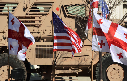 United States postpones exercise Noble Partner in Georgia