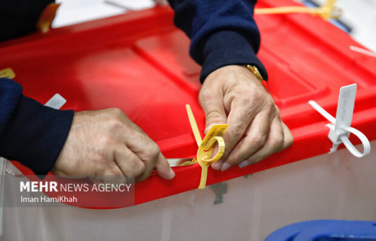 Vote-counting begins in Iran's presidential elections
