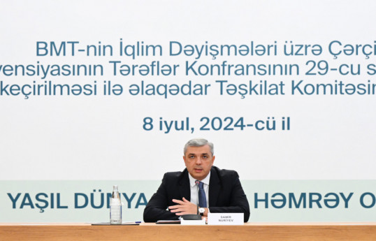 Samir Nuriyev, Head of the Presidential Administration of the Republic of Azerbaijan and Chairman of the Organizing Committee of the 29th session of the Conference of the Parties (COP29) to the UN Framework Convention on Climate Change (UNFCCC)